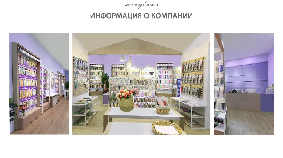 Гель Уход для ног: стельки для подошвенный Fasciitis плоские ноги Амортизация пятки для бега Спортивная Арка ортопедические силиконовые стельки