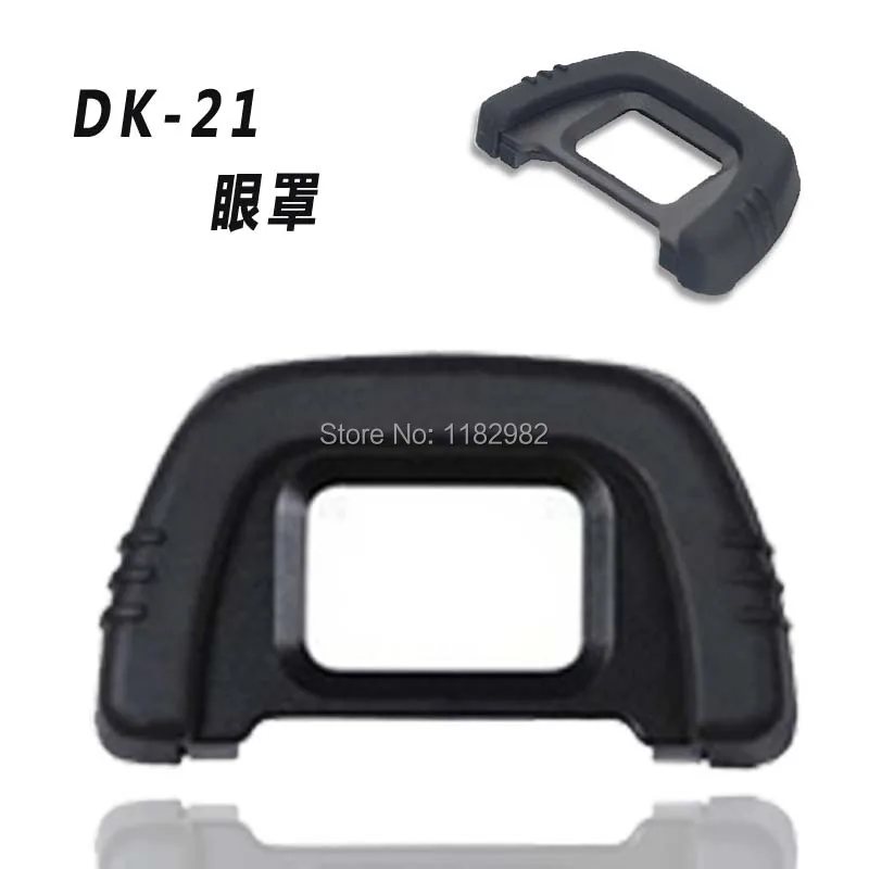 

DK-21 Black Rubber Eye Cup Viewfinder Eyepiece Eyecup for Nikon D7000 D300 D90 D80 D600 D200 D100 D40 D50 D70S D610