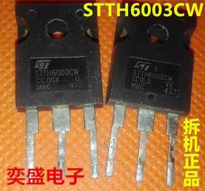 

Freeshipping STTH6003CW STTH6003