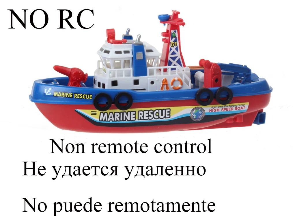 Радиоуправляемая подводная лодка игрушка пластиковая мини для погружения на открытом воздухе Rc Подводные игрушки пульт дистанционного управления модель подводной лодки беспроводной Rc под водой - Цвет: No remote control.