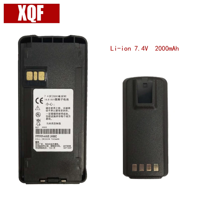 Аккумулятор 7 4 V LI on 2000mAH 14.8Wh для Motorola Radio CP1300 CP1600 PMNN4080 PMNN4081 Walkie Talkie|Рации| |