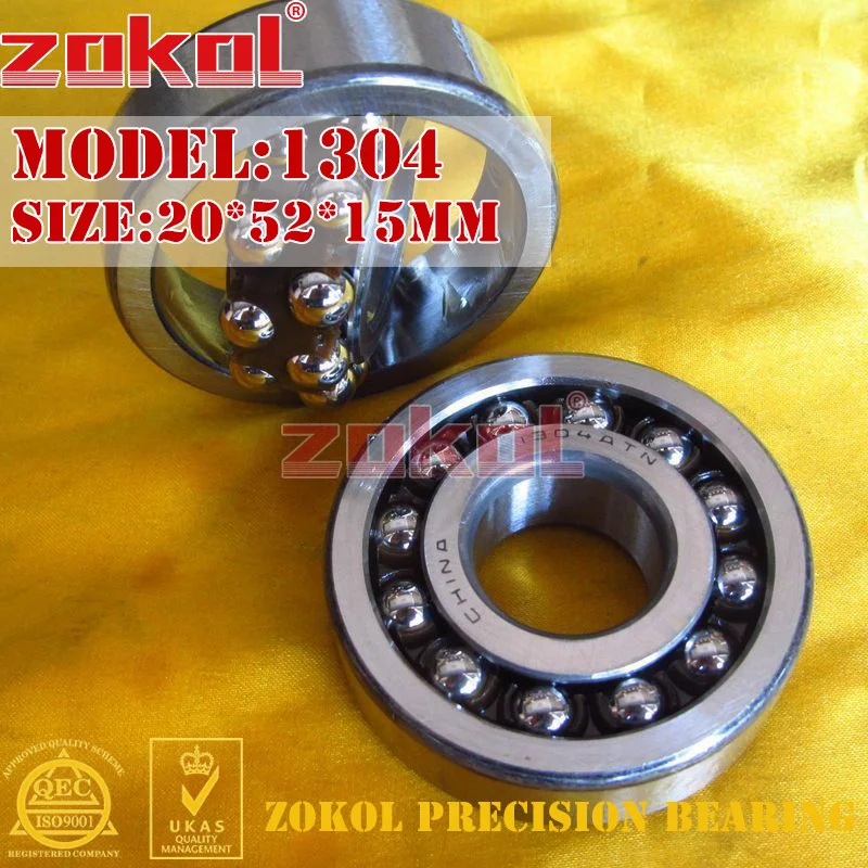 

Подшипник ZOKOL 1304 самоустанавливающийся шарикоподшипник 20*52*15 мм