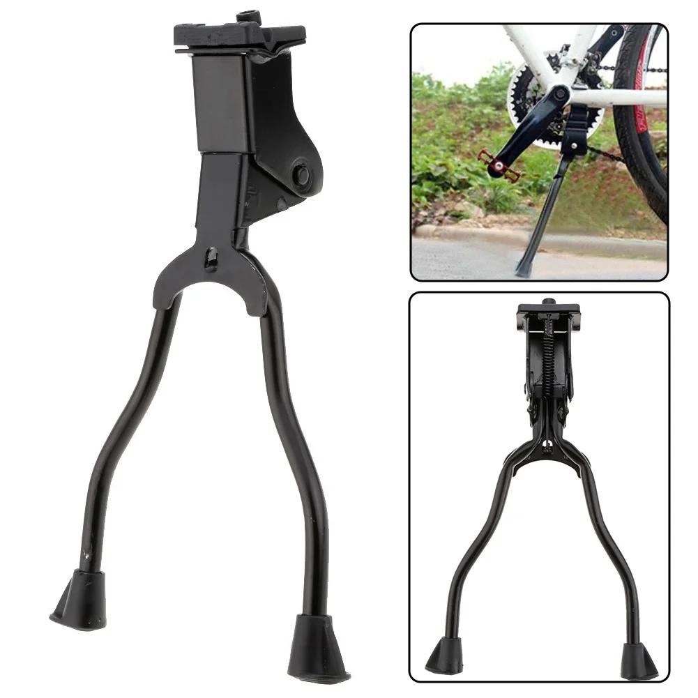 Поддержка велосипеда Kickstand велосипед двойной для ног из алюминиевого сплава
