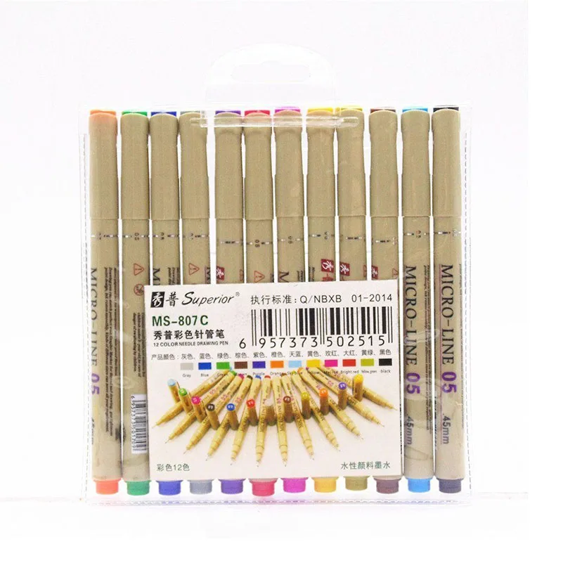Copic маркеры 12 цветов 0 5 мм иглы микроны надпись ручка Touchfive Fineliner цветные эскиз