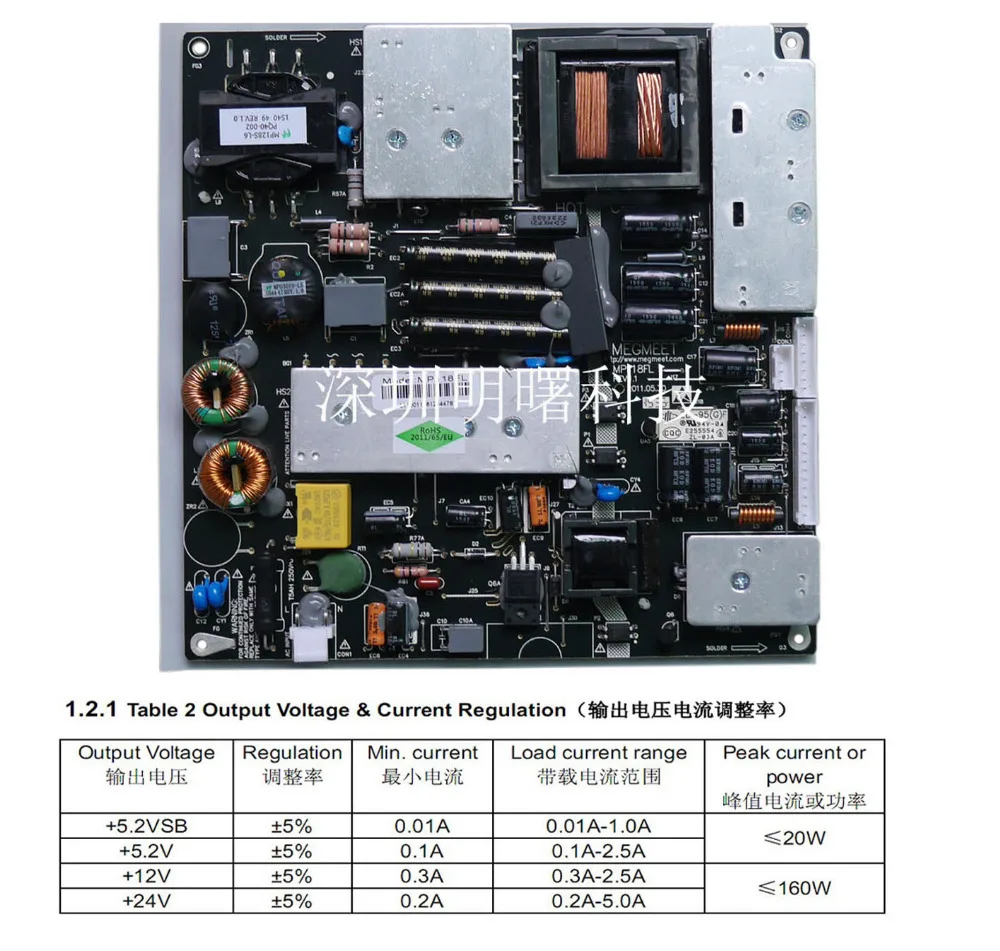 Оригинальный Для MEGMEET 42/46/47/55 светодиодный MP118FL плата питания|origin evaluation|original rooforigin