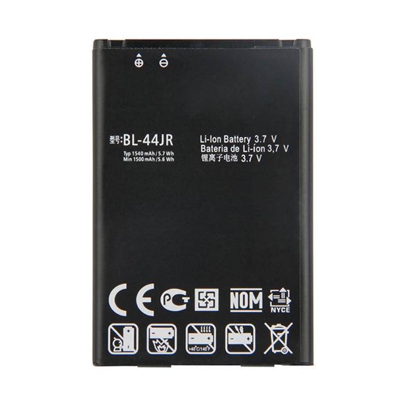 Оригинальный аккумулятор большой емкости для телефона LG Optimus P940 3 0 NEU Prada