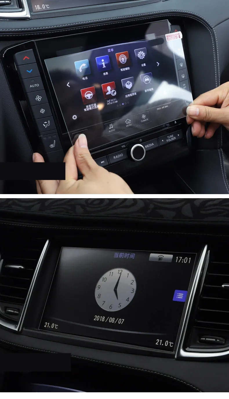 Car styling Navigation Tempered Glass Screen Protector Steel Portective Interior decoration For infiniti qx50