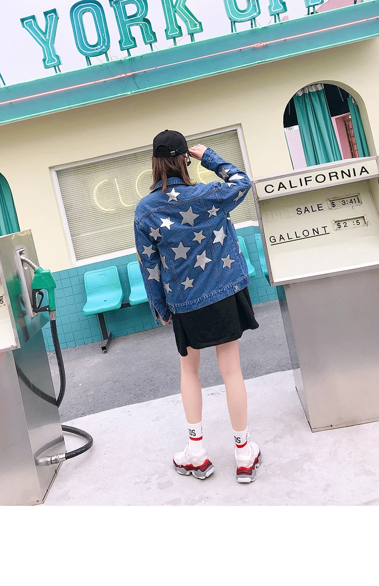 Женский уличный джинсовый кардиган с блестками в стиле панк кисточками верхняя