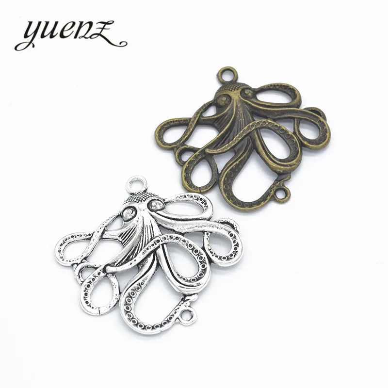 YuenZ 2 шт. цвета античный серебряный цвет Осьминог ожерелье из цинкового сплава