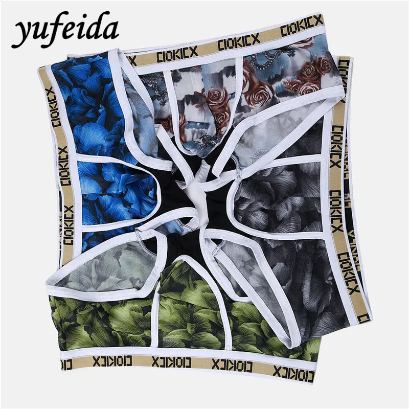 Мужское нижнее белье Yufeida комфортные боксеры с принтом дышащие 4 шт./лот|Мужские