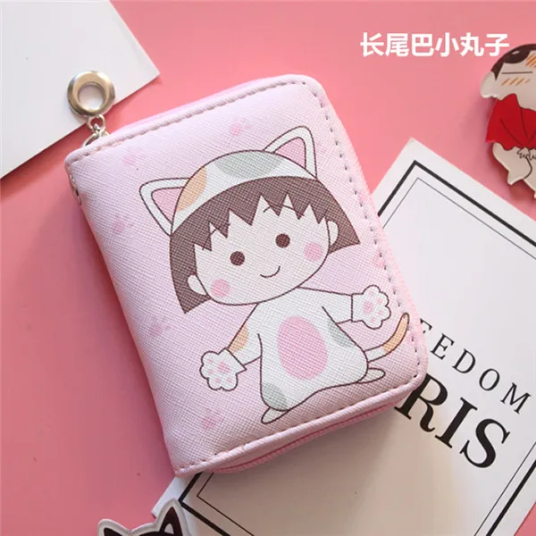 7short purse Мультяшный кожаный кошелек на молнии для девочек, кошелек для монет, медведь, кот, арбуз, фрукты, летняя женская модная сумка для денег, дамские смарт-кошельки для карт - Цвет: 7short purse
