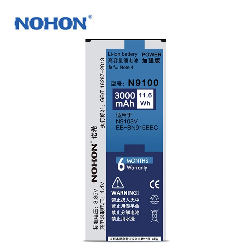 Литий полимерный аккумулятор для Samsung Galaxy Note 4 Edge S4 S3 N9100 N910X N9150 I9505 I9300|Аккумуляторы