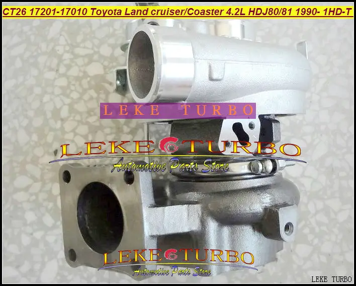 Бесплатная доставка CT26 17201 17010 Турбокомпрессор Для TOYOTA Landcruiser Coaster HDJ80 HDJ81 90 01 1HD T FT