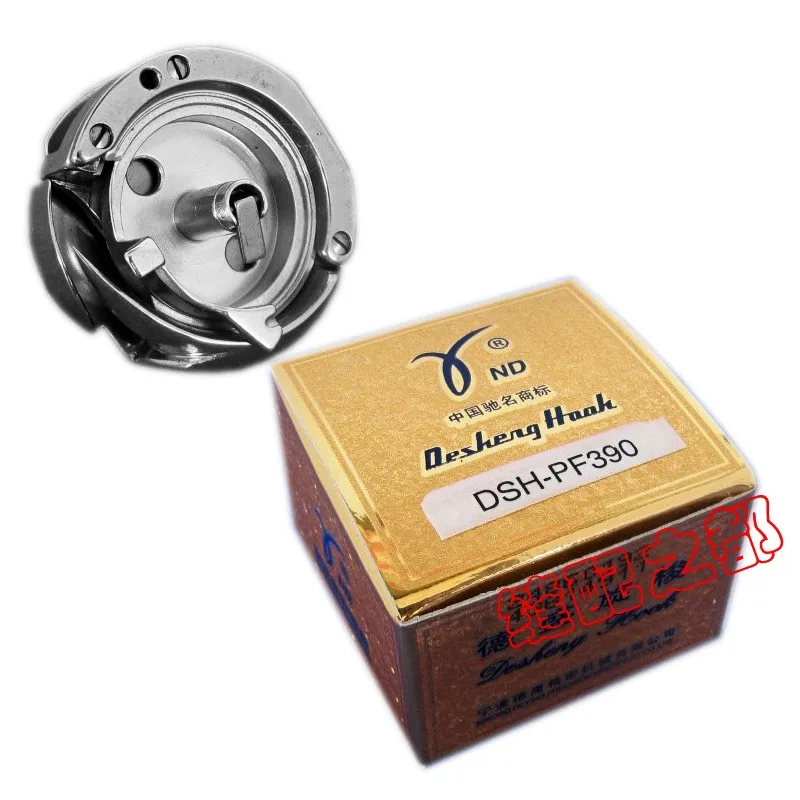 Desheng shuttle кровать DSH-PF390/подлинный с крючком 8365 высокая колонка ротационный для