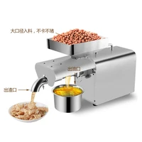 mini stainless steel heat cold home commercial peanut sesame sunflower seeds oil press machine oil extractor expeller presser