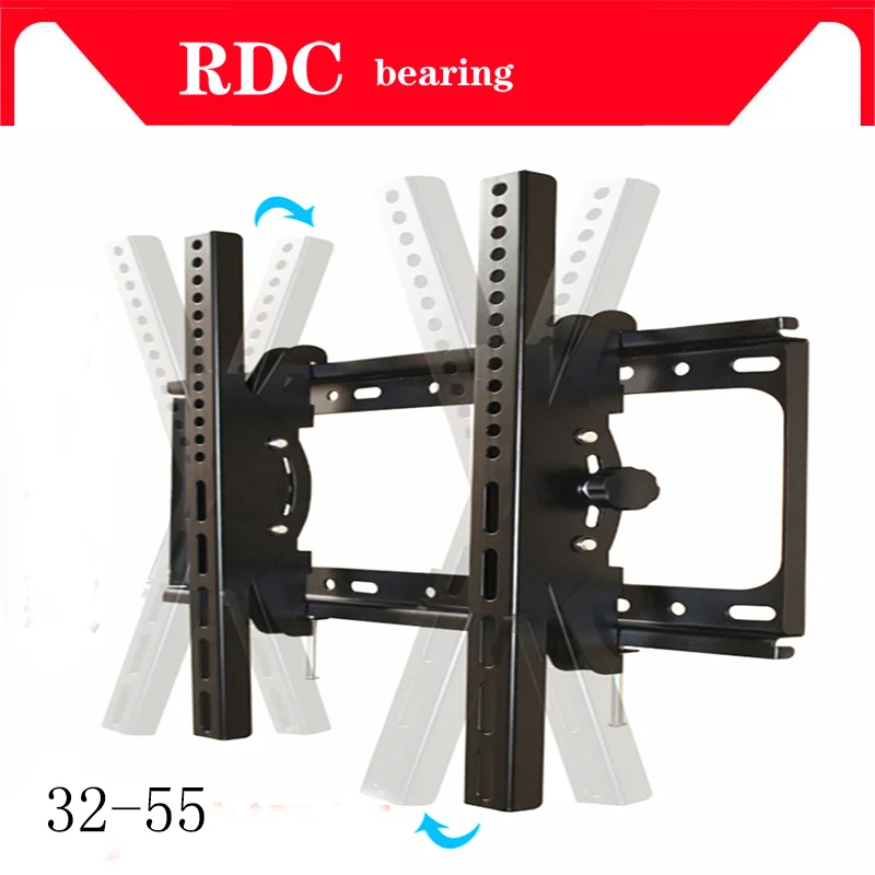 Adjustable Mount Arm