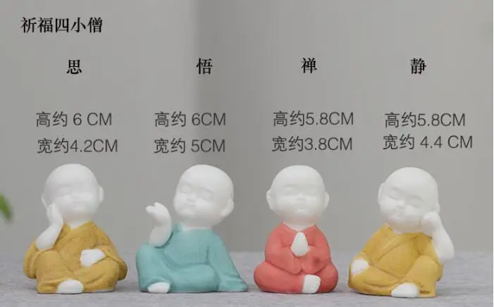 3D буддийский монах 11 стилей Силиконовое мыло свечная форма ручной работы изготовление мыла Милая статуя Будды фарфоровая религия ароматный, в форме косточки плесень