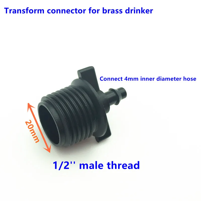 Transform connector C048 Горячая автоматическая система для полива крыс мышь ниппель поилка - Цвет: Transform connector
