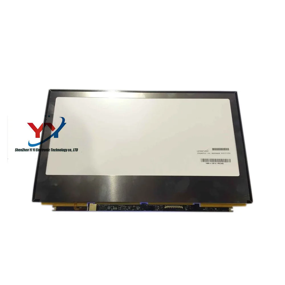 

ЖК-экран со светодиодсветодиодный подсветкой 14,0 дюйма для Fujitsu U904 LQ140Z1JW01 3200(RGB)* 1800 QHD, ЖК-экран (без касания)