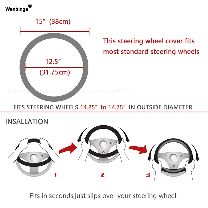 Wenbinge чехол рулевого колеса автомобиля для lancer Kia ceed/Hyundai solaris рутил оплетка руля