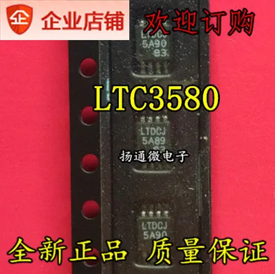 

Freeshipping LT3580 LT3580EMS8E