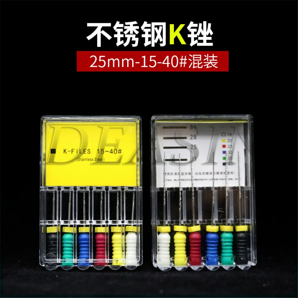 Endodontic Root Canal K Files (Hand Use) Dental K-File 25mm #06#08#10#15#20#25-40 files Instruments Dentist Tools | Красота и