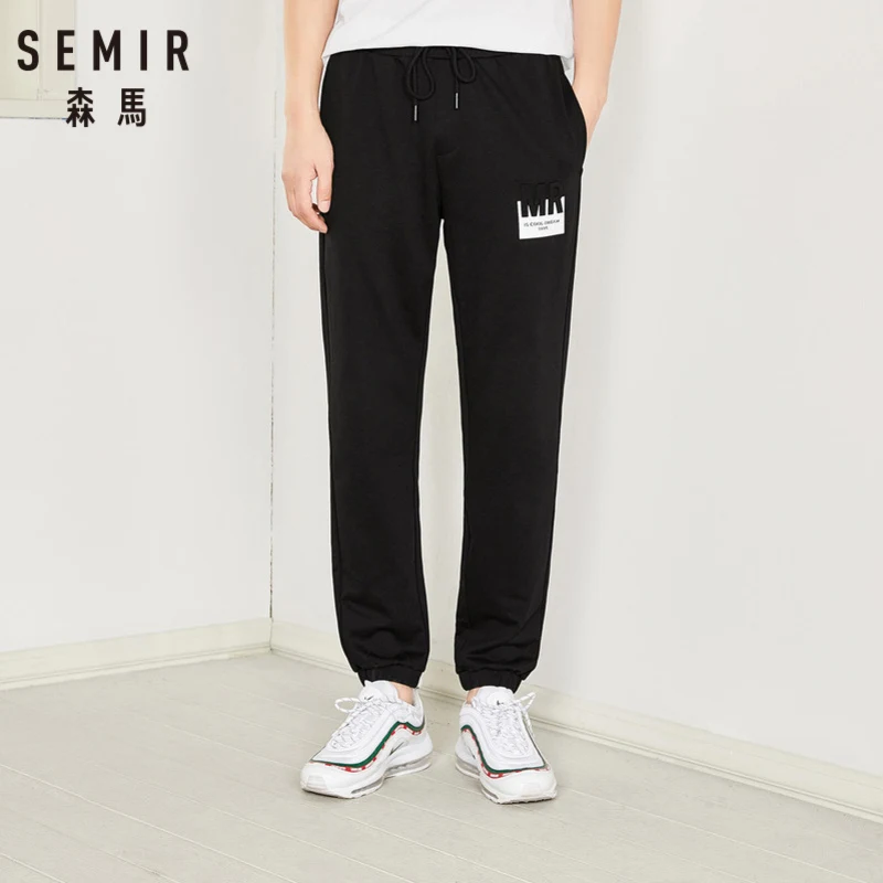 SEMIR Летние повседневные брюки мужские спортивные трикотажные 2018 новые модные