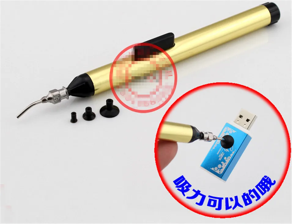 FFQ 939 вакуумная Ручка Карандаш L7 IC легко подобрать инструмент 3 всасывающие