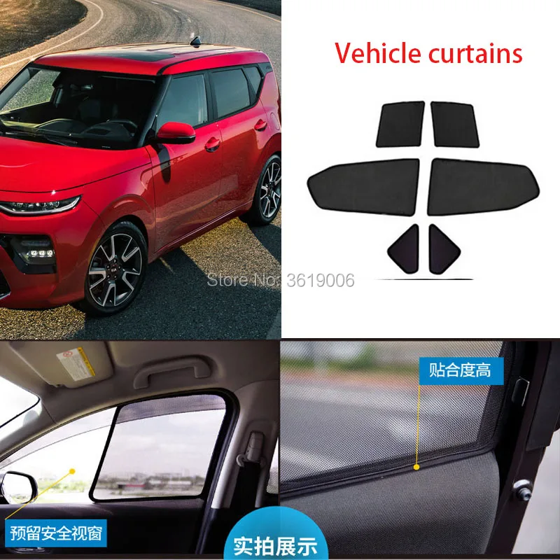Высококачественная Автомобильная шторка для Kia Soul 10-19 6 шт. магнитная