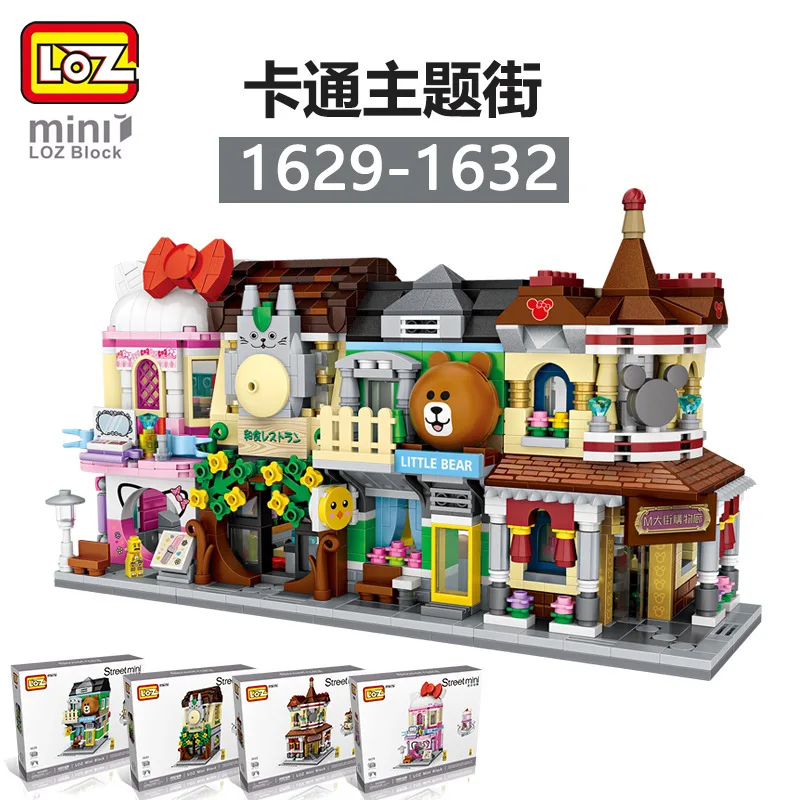 LOZ блоки Новая тема уличный вид блок серии гаек магазин конфет детские игрушки |