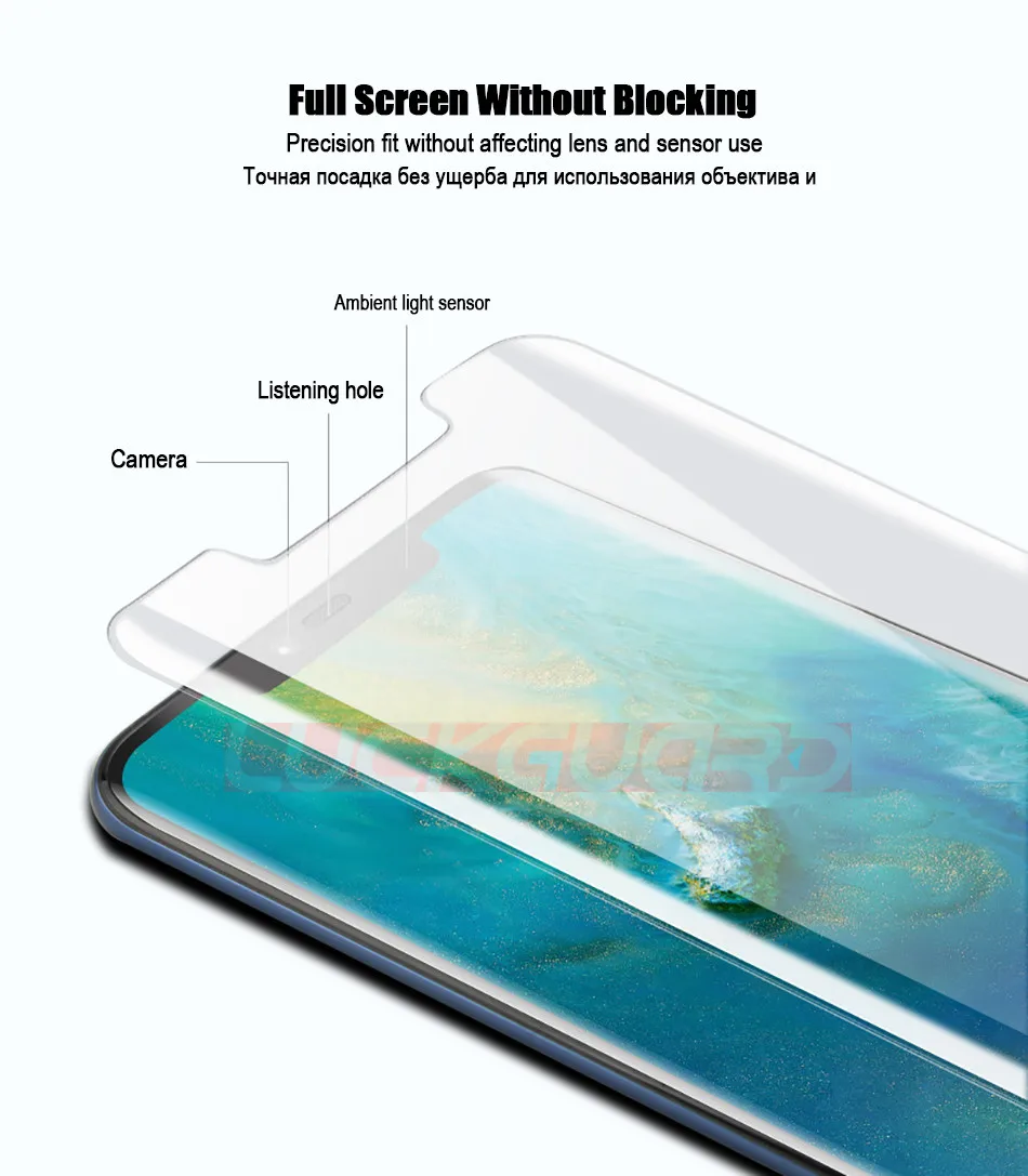 Защитная пленка для экрана P30 Pro из закаленного стекла для huawei mate 20 Pro P20 Lite P30 P20 Pro 6D Защита от УФ-жидкости полная защитная пленка