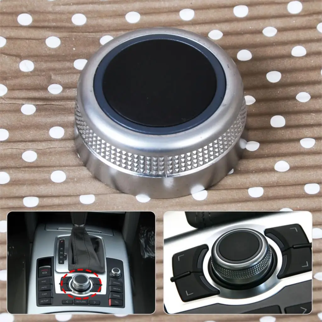 Цитал 4F0919069 хром мультимедийный MMI управление главным меню поворотный