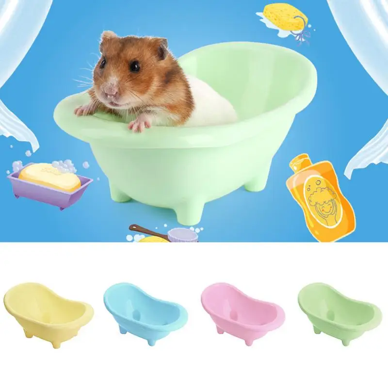 

1pc Cute Mini Small ABS Plastic Pet Hamsters Bathtub Bathing Small Mouse Bathroom Sand Bath Basin Toy Cage Decor