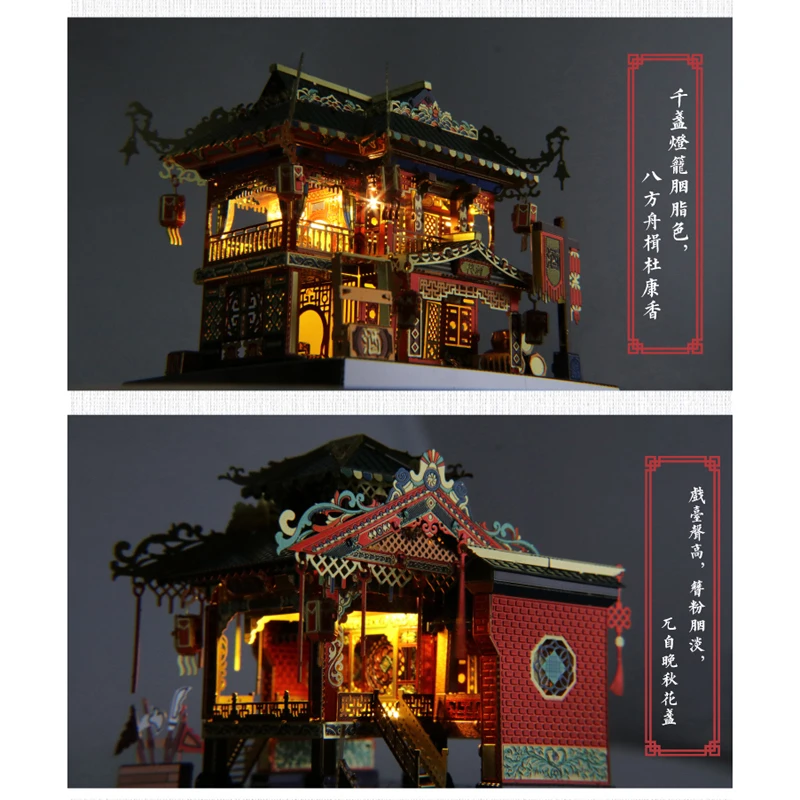 Металлический 3D пазл MU Chinatown модель со светодиодсветильник кой для