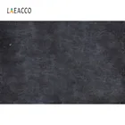 Laeacco темно-черный градиент сплошной цвет стена гранж партия портрет фотографический фон, фото декорации Фотостудия