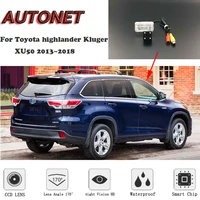 autonet hd night vision backup rear view camera for toyota highlander kluger xu50 20132018 ccdlicense plate camera