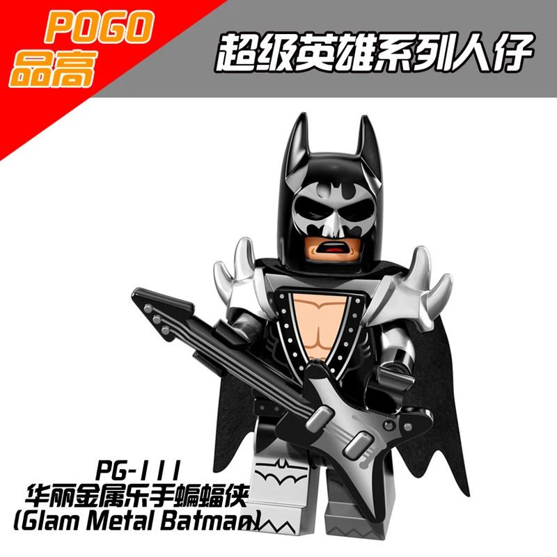 Одиночная продажа строительные блоки PG8108 черные игрушки/солдаты-клоны Штурмовик