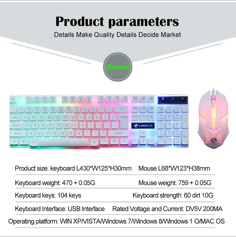 Офисный бытовой Белый 7 цветов люминесцентный USB кабель конкурентоспособная клавиатура с подвеской и мышь игра подсветка комплект