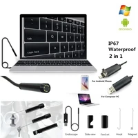 2 in 1 android endoscope camera mini snake camera 1m 10m wire usb borescopes for pc phone waterproof inspection camera