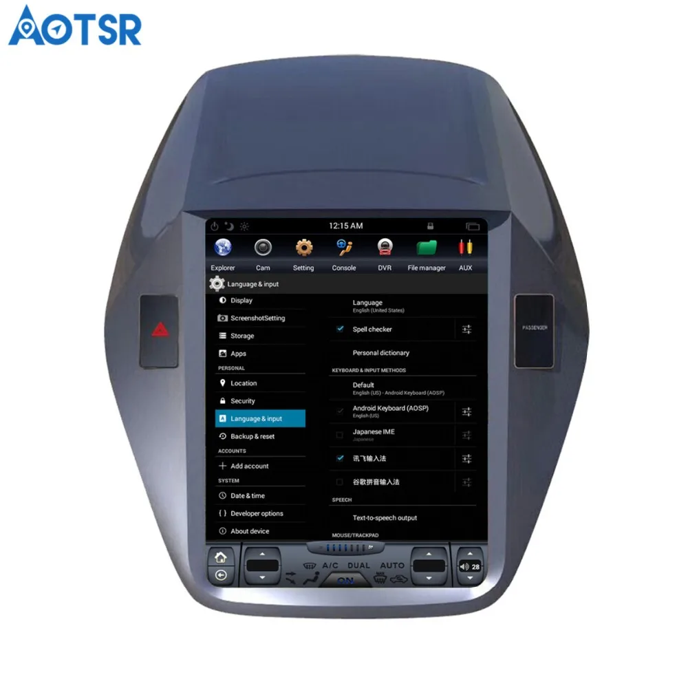 Android 7 1 Tesla стиль 10 4 дюймов Автомобильный без dvd плеера GPS навигация для Hyundai IX35 2009