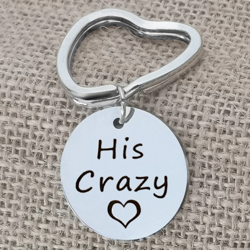 Модный брелок с выгравированными надписями надписью His Crazy Her Weirdo парные