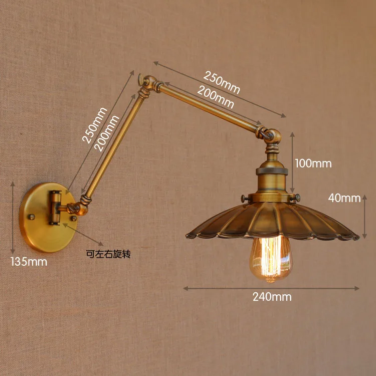 Настенный медный регулируемый светильник на длинной поворотной кронштейне