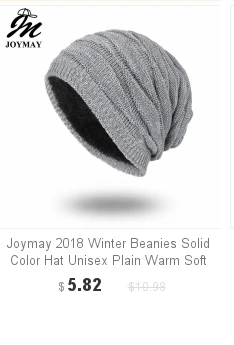 Joymay, Новое поступление, блестящая одноцветная бейсбольная Кепка из искусственной кожи, супер крутая Бейсболка унисекс, повседневная Регулируемая Кепка s B556