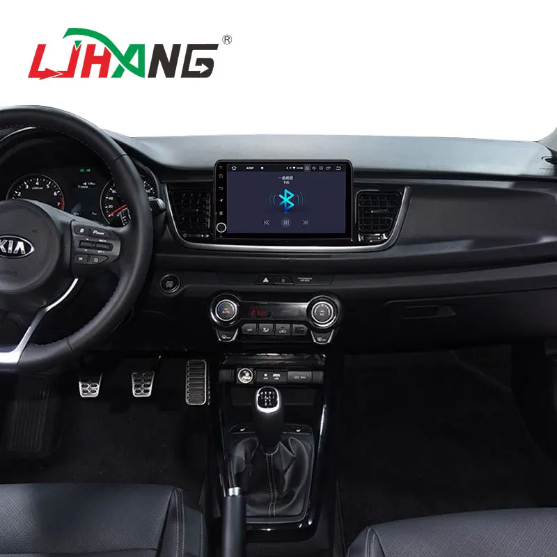 Автомобильный DVD плеер LJHANG IPS Android 10 для KIA RIO 2017 2018 WIFI мультимедийный GPS навигатор 2