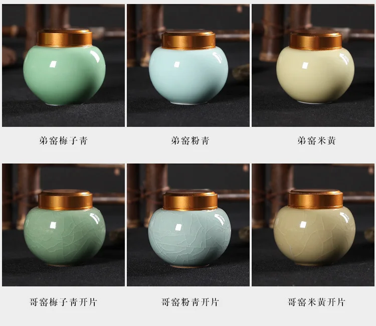 Качественный резервуар для хранения Celadon, мини чайник, удобный дорожный заварочный чайник, керамический маленький заварочный чайник, упаковочная коробка для чая