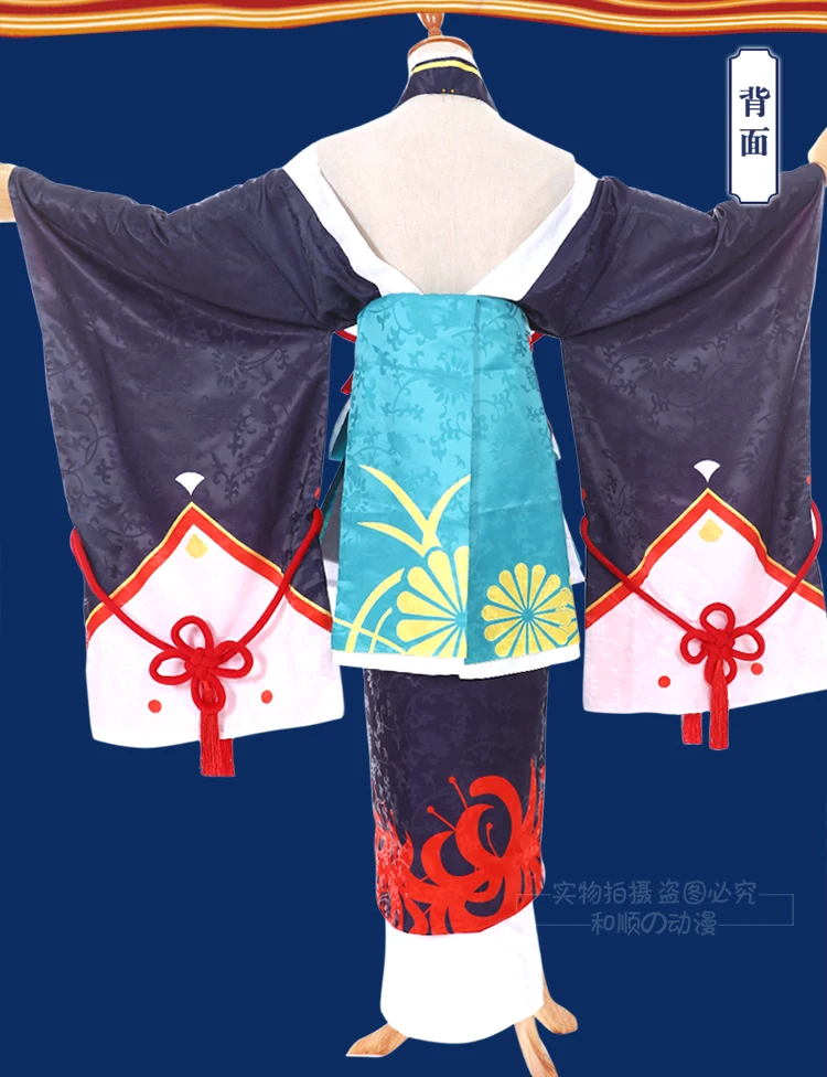 Костюм для косплея Onmyoji SSR hellspawn хиганбана бесплатная доставка платье с сабо и