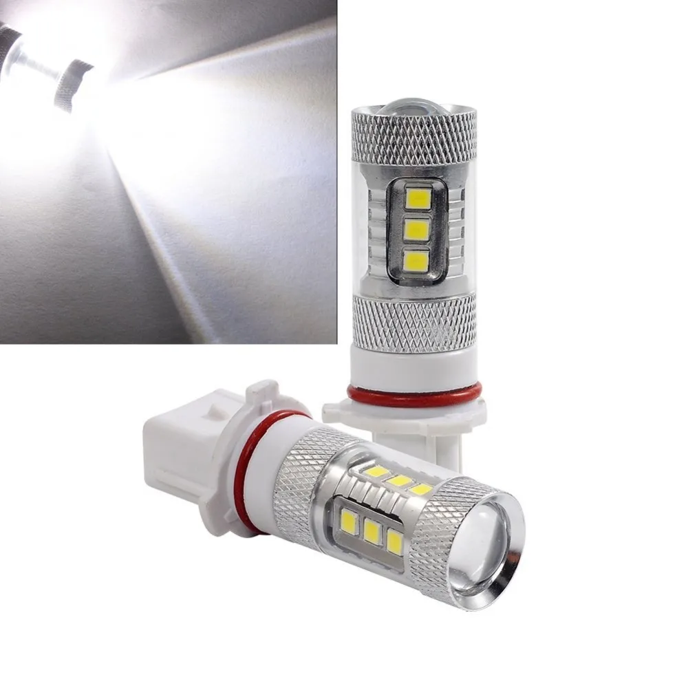 

2 шт. SAMSUNG Chip15W высокой мощности SMD светодиодный P13W SH23W проектор противотуманные дневные ходовые огни