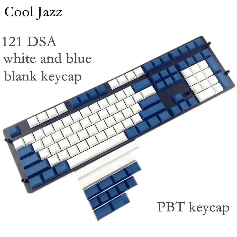 Cool Jazz 121/152 DSA keycap dolch белый и серый пустые колпачки pbt для wried Механическая игровая