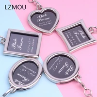 valentines day gift picture frame keychain baby souvenir wedding gifts for guests bridesmaid gift party favors present for girl