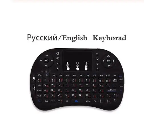 Russian n english Портативная Беспроводная Клавиатура Mini i8 2,4 ГГц с надписью Air mouse, пульт дистанционного управления, сенсорная панель для Android tv Box, ноутбук, планшетный ПК - Цвет: Russian n english